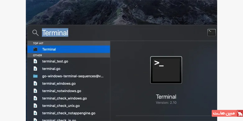 باز کردن ترمینال در مک