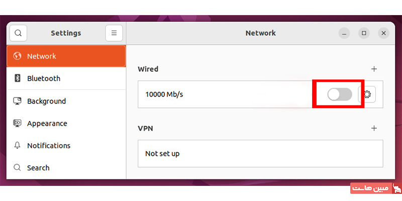 وشن و خاموش کردن تنظیمات wired در اوبونتو