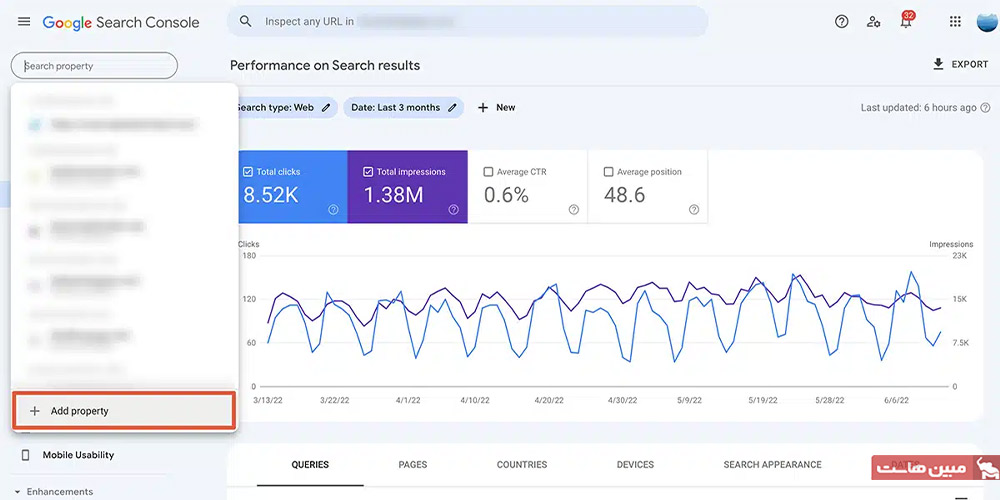 افزودن Property