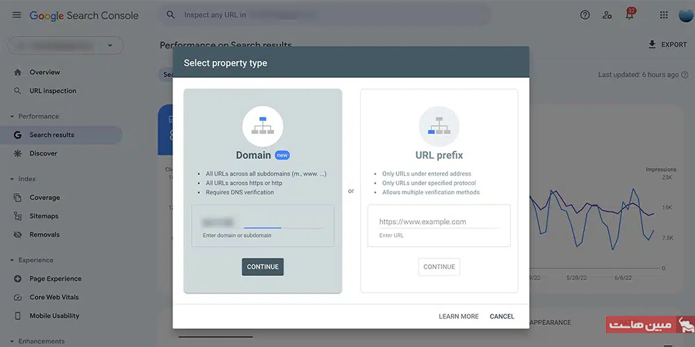 انتخاب نوع Property