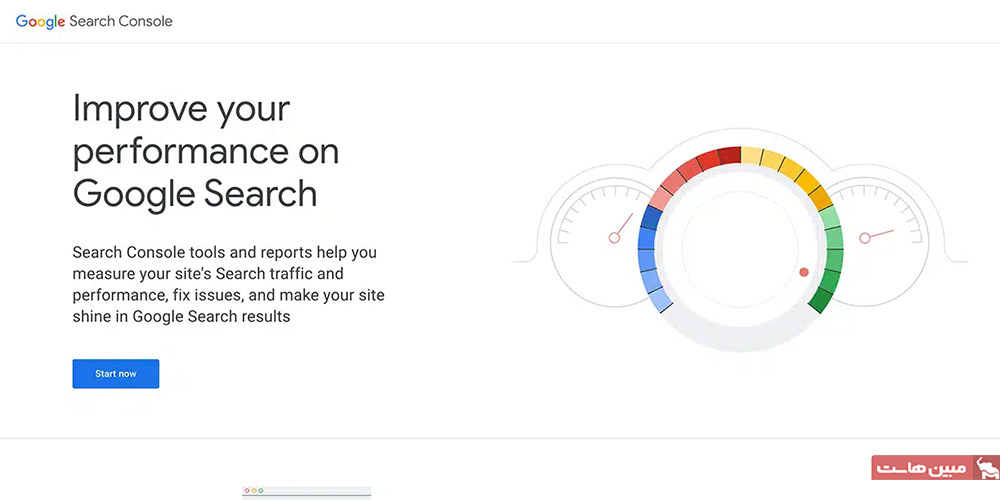 ورود به Google Search Console