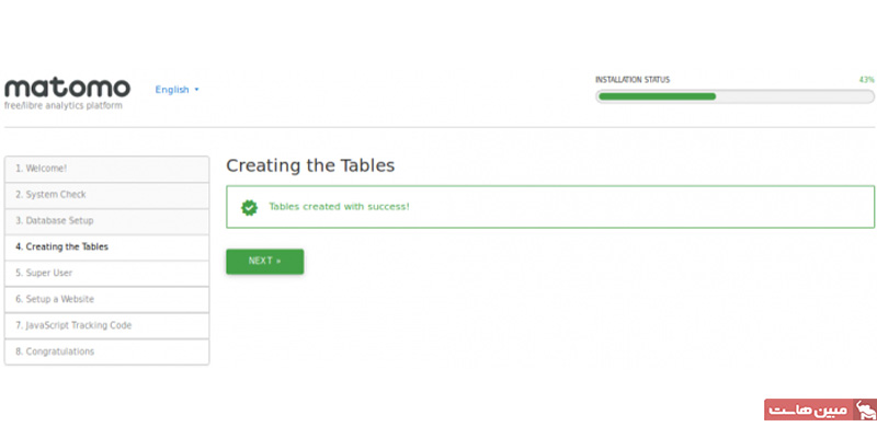 ساخت جداول دیتابیس در Matomo