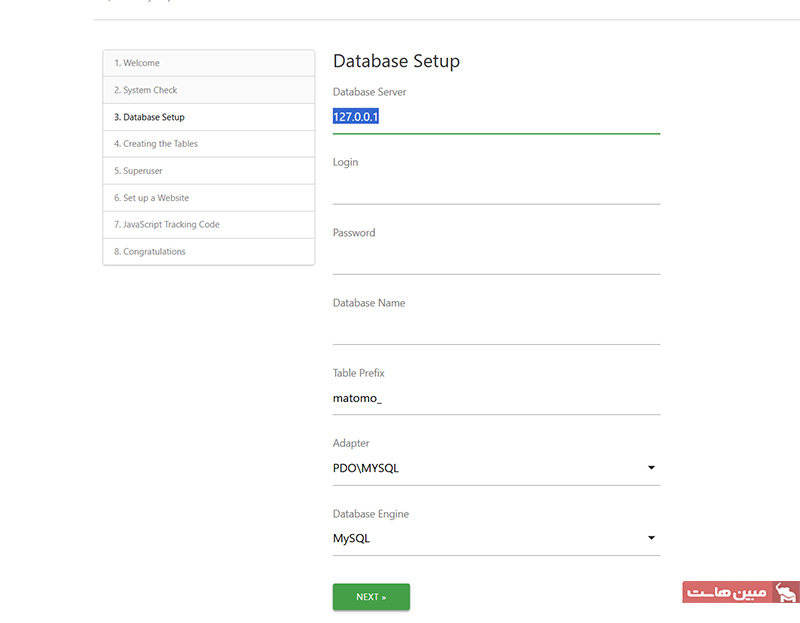 وارد کردن اطلاعات دیتابیس