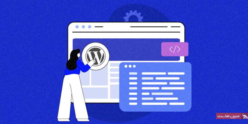 راهکارهای عملی برای رفع کندی وردپرس در زمان قطعی اینترنت بینالملل