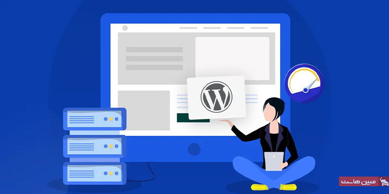 چطور بفهمیم مشکل از سرور است یا اینترنت بینالملل؟