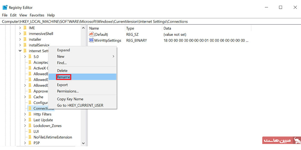 گزینه Rename در Registry Editor برای تغییر نام کلید (Key) یا مقدارهای رجیستری
