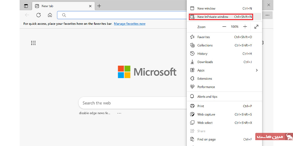 برای باز کردن حالت مرور خصوصی در Microsoft Edge