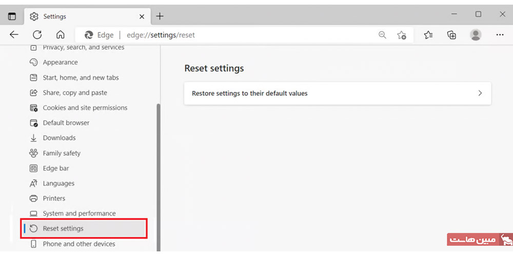 منوی Reset settings در Microsoft Edge