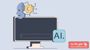 هوش مصنوعی OpenCode دستیار برنامهنویسی هوشمند متنباز جایگزین Claude Code