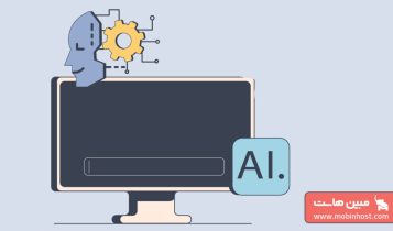هوش مصنوعی OpenCode دستیار برنامهنویسی هوشمند متنباز جایگزین Claude Code