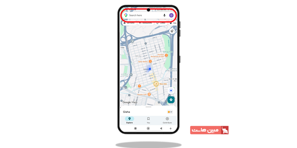 جستوجوی نام کسبوکار در گوگل مپ