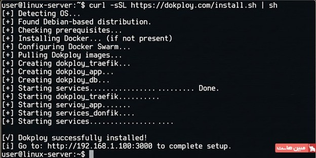 آموزش نصب Dokploy روی VPS - گام اول