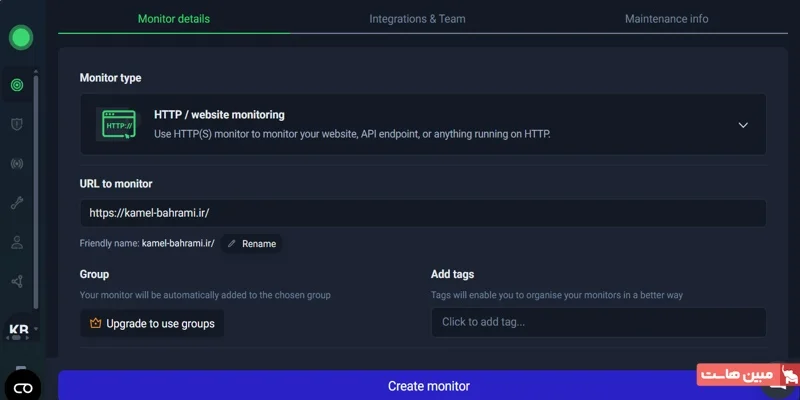 آموزش مانیتورینگ سایت با UptimeRobot - 2