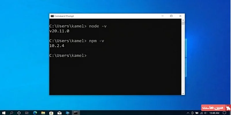 راهنمای نصب و راه_اندازی React - نصب Node.js -2