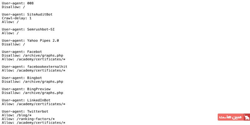 نمونۀ robots txt