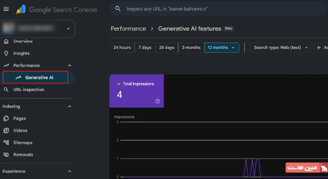 بخش Performance (کارایی) در سرچ کنسول - 4