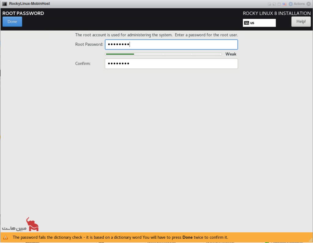 نصب راکی لینوکس Rocky Linux