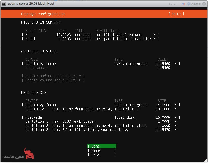 نصب اوبونتو سرور Ubuntu Server