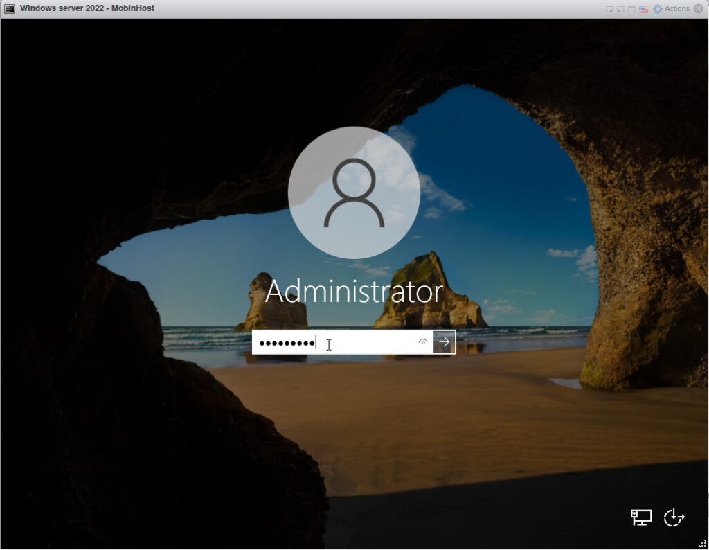 Login Screen