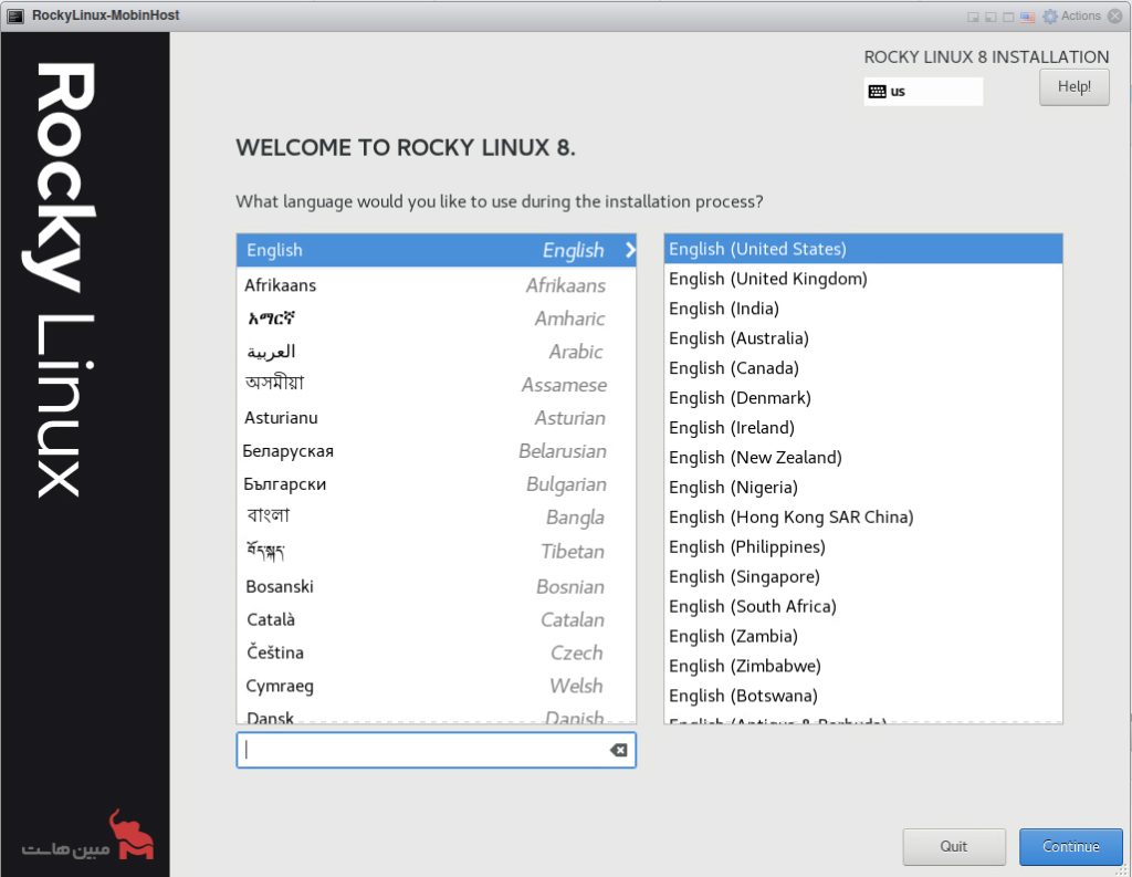 نصب راکی لینوکس Rocky Linux