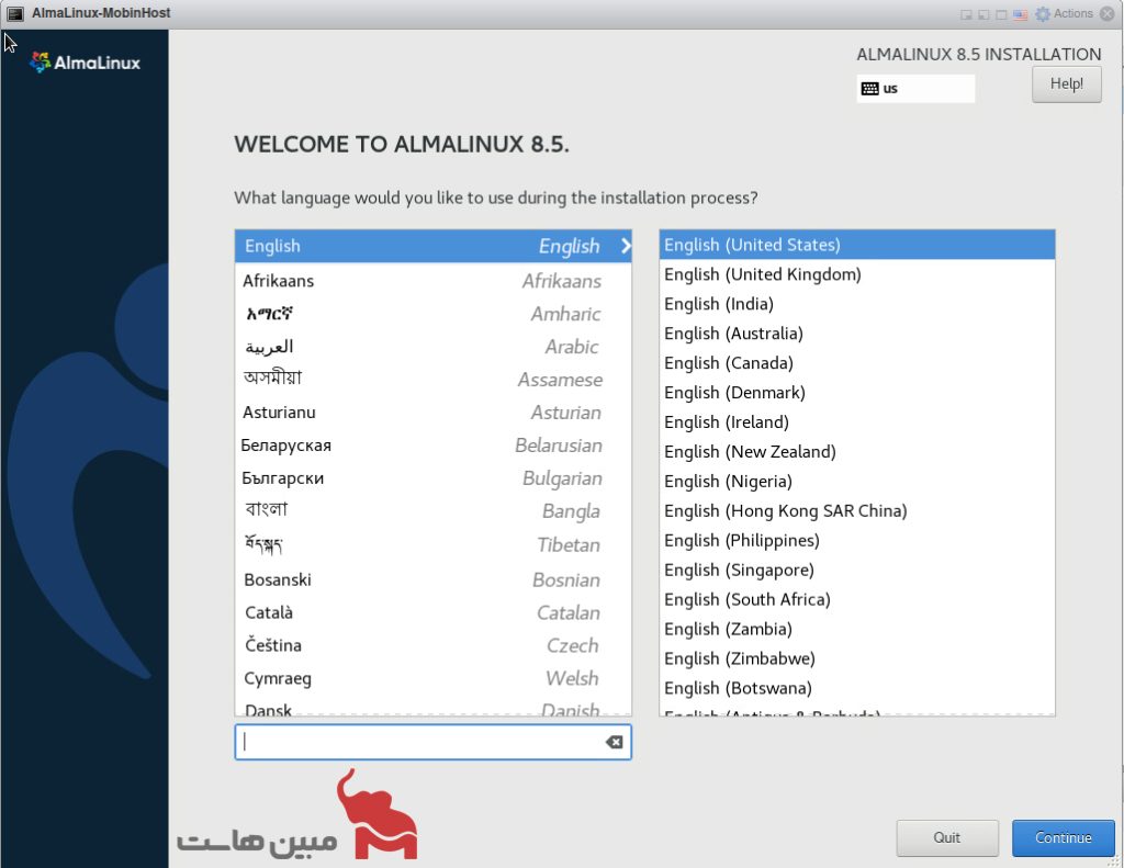 Install Alma Linux 8.5