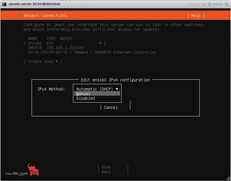 نصب اوبونتو سرور Ubuntu Server