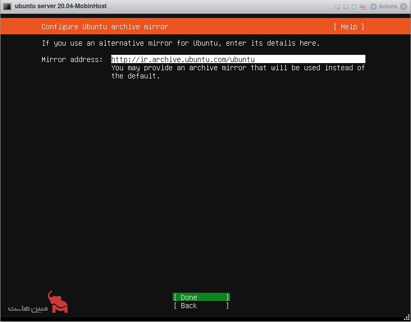Ubuntu Server