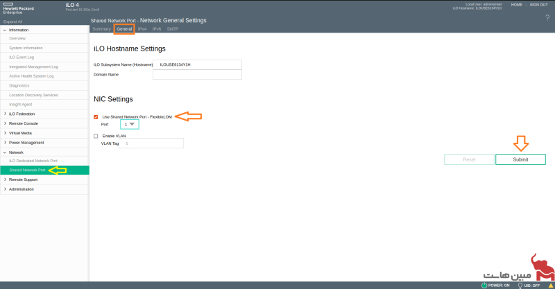 Use Shared Network Port – FlexibleLOM