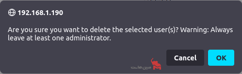 حذف کاربر
