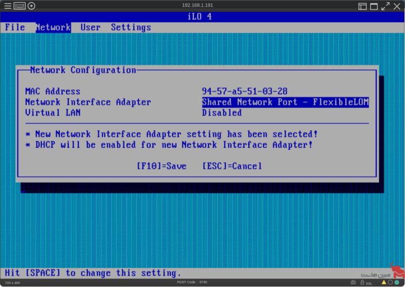 Shared Network Port