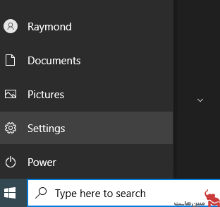 start menu