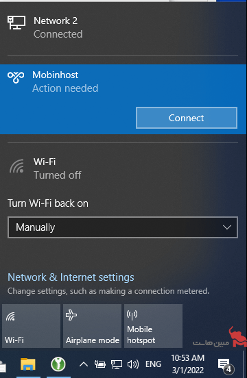 taskbar