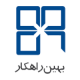 بهین راهکار