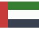 سرور امارات