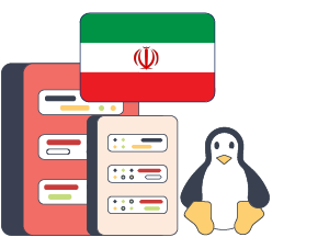 MH_Landing-13 سرور مجازی لینوکس ایران