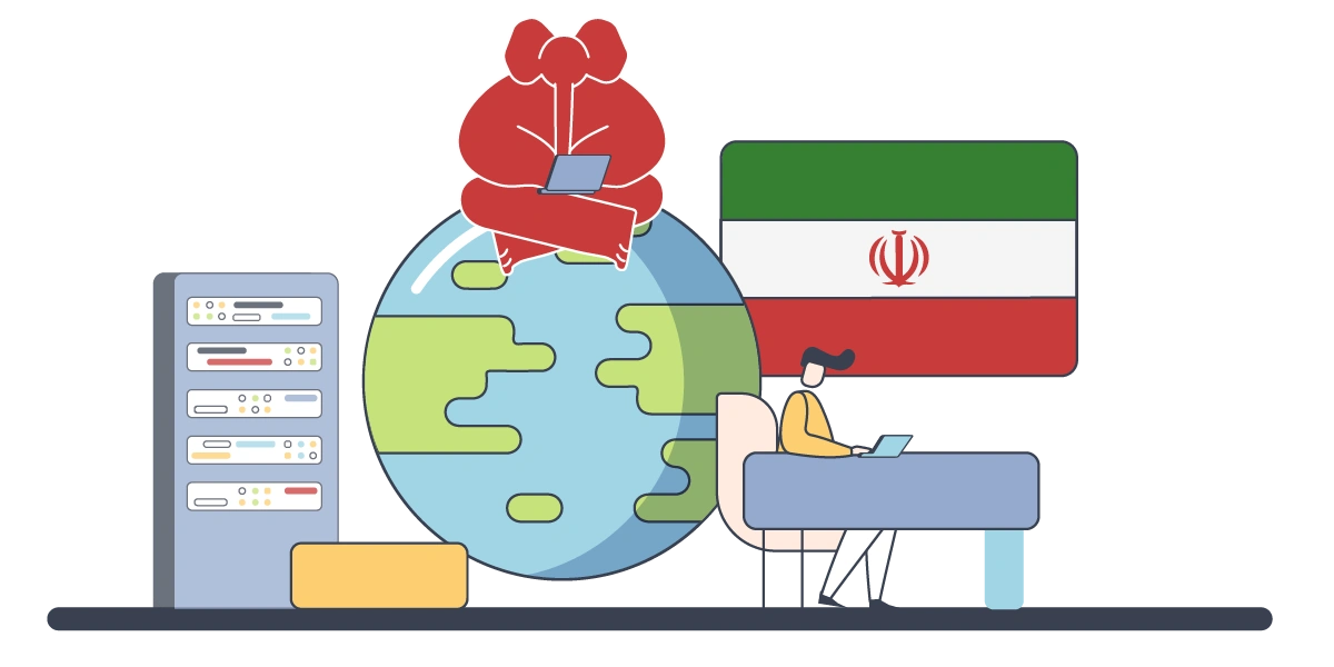 سرور ایران