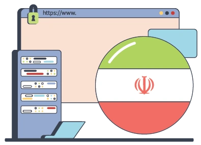هاست ایران