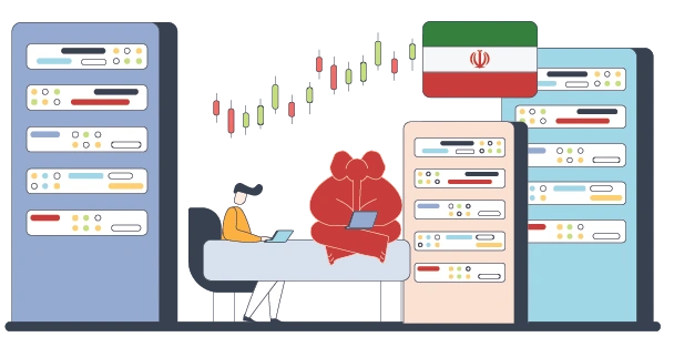 سرور مجازی بورس